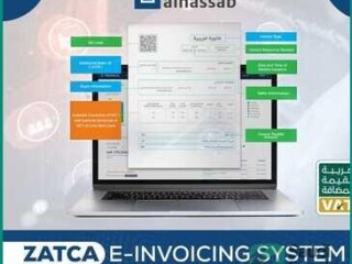 zatca-approved-e-invoicing-software-with-qr-code-in-jubail