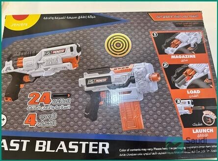 brand-new-juniors-fast-blast-gun-for-kids-big-1