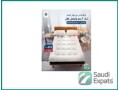 almost-new-mattress-toppers-fitted-sheets-in-riyadh-small-2