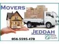 affordable-furniture-shifting-and-carpentry-services-in-jeddah-small-1