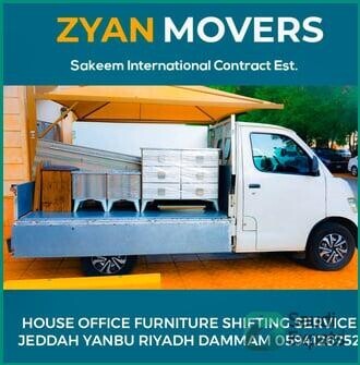 247-furniture-moving-and-repair-services-in-jeddah-big-1