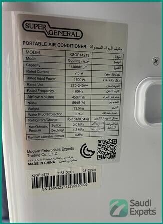 super-general-portable-air-conditioner-excellent-condition-riyadh-big-2