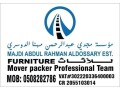 affordable-moving-and-packing-services-professional-team-in-saudi-arabia-small-0
