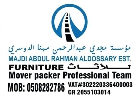 affordable-moving-and-packing-services-professional-team-in-saudi-arabia-big-0