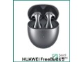 brand-new-huawei-freebuds-5-for-sale-in-riyadh-2023-small-0