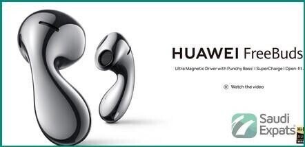 brand-new-huawei-freebuds-5-for-sale-in-riyadh-2023-big-1