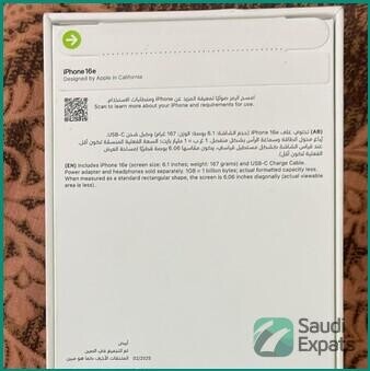 brand-new-iphone-16e-256gb-white-sealed-2-year-warranty-big-2