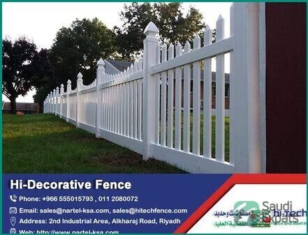golden-fencing-solutions-by-hi-tech-steel-fence-industries-big-0