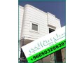 industrial-stone-for-sale-in-riyadh-premium-quality-small-2