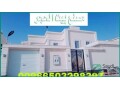 industrial-stone-for-sale-in-riyadh-premium-quality-small-1