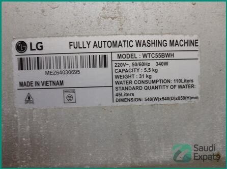 affordable-lg-55-kg-washing-machine-for-sale-in-makkah-big-2