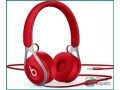 beats-ep-on-ear-headphones-excellent-condition-small-1