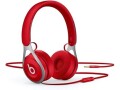 beats-ep-on-ear-headphones-excellent-condition-small-0