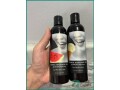 edible-watermelon-vanilla-massage-oils-in-dammam-small-1