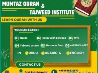 quran-home-tutor-offline-online-classes-available