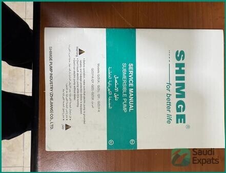 affordable-submersible-water-pumps-qdx-jp-models-big-1