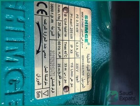 affordable-submersible-water-pumps-qdx-jp-models-big-2