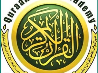 experienced-quran-teacher-available-for-online-classes