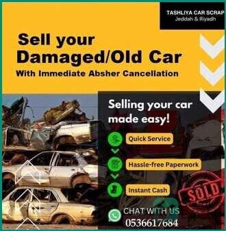 sell-your-damaged-or-old-car-in-jeddah-immediate-absher-cancellation-big-1