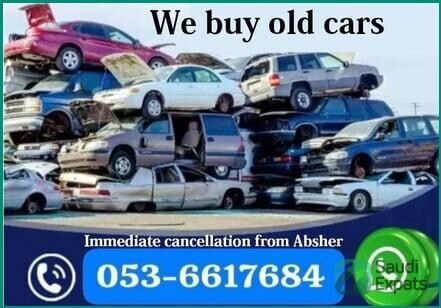 sell-your-damaged-or-old-car-in-jeddah-immediate-absher-cancellation-big-0