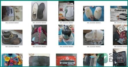 brand-new-cuisinart-deep-fryer-110v-1l-al-malaz-big-2