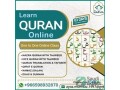 experienced-quran-teacher-offering-online-and-offline-lessons-small-0