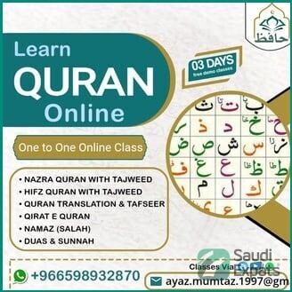 experienced-quran-teacher-offering-online-and-offline-lessons-big-0