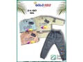 wholesale-kids-clothing-in-dammam-premium-6-piece-bundles-small-0