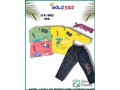 wholesale-kids-clothing-in-dammam-premium-6-piece-bundles-small-3