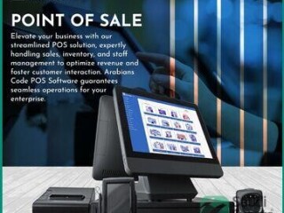zatca-integrated-billing-software-in-madinah