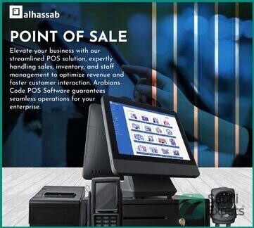 zatca-integrated-billing-software-in-madinah-big-0