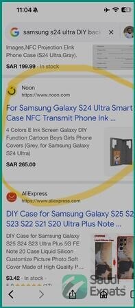 samsung-galaxy-s24-ultra-covers-for-sale-big-0