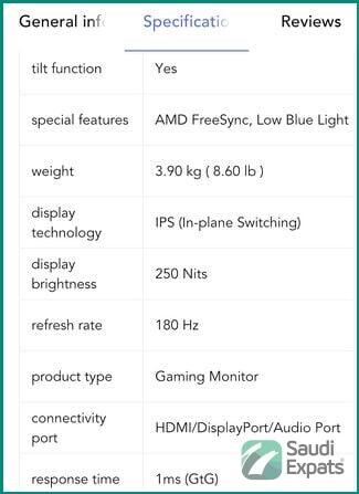 high-performance-180hz-gaming-monitor-sar-420-big-1