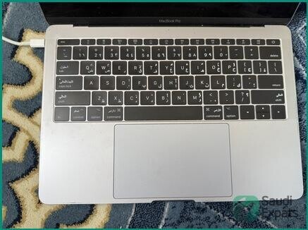 2017-macbook-pro-13-for-sale-excellent-condition-big-1