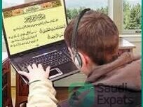 expert-online-quran-tutoring-services-available-malefemale