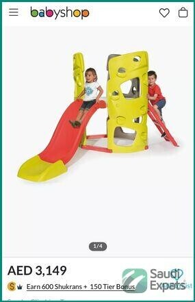 smoby-climbing-tower-with-water-slide-kids-roller-coaster-in-khobar-big-1