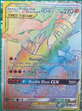 rare-pokemon-cards-collection-for-sale-riyadh-big-3