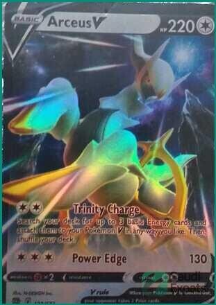 rare-pokemon-cards-collection-for-sale-riyadh-big-2