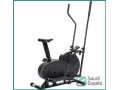 affordable-housefit-exercise-cycle-for-sale-in-jubail-small-1