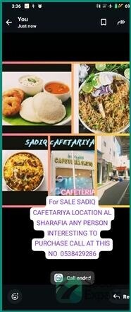 hotel-for-sale-in-jeddah-sharafia-big-0