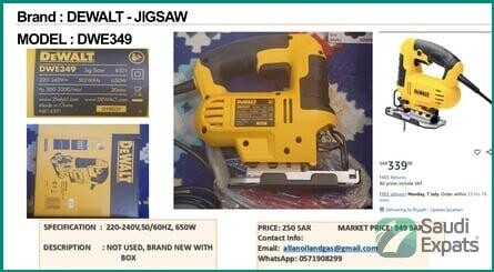 brand-new-dewalt-jigsaw-dwe349-b5-for-sale-in-riyadh-big-0