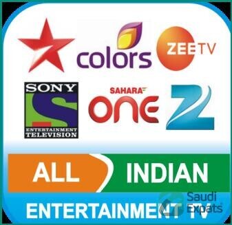 hindustan-iptv-2023-subscription-live-indian-pakistani-channels-big-4