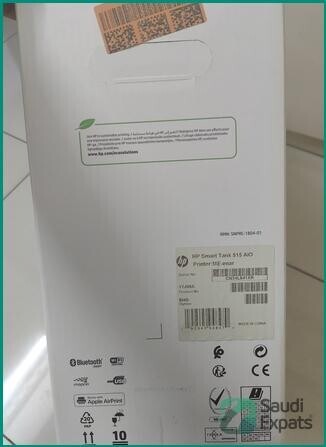 hp-smart-tank-515-wireless-printer-for-sale-in-azizia-big-2