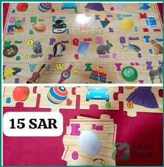 affordable-learning-toys-set-in-khobar-big-0
