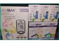 new-glucose-meter-for-sale-hara-riyadh-small-0