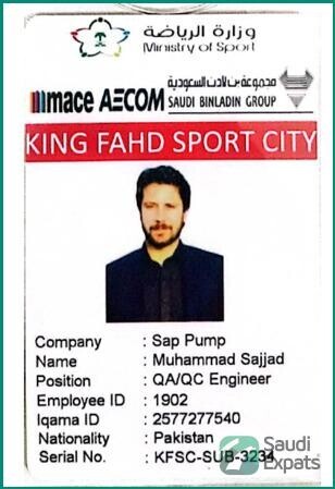 experienced-qc-civil-engineer-available-in-jeddah-big-2