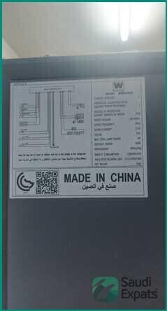 white-westinghouse-refrigerator-with-freezer-riyadh-big-0