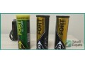 brand-new-tennis-ball-cans-for-sale-in-khobar-small-0