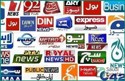 2025-desi-iptv-package-for-smart-tv-mobile-big-1