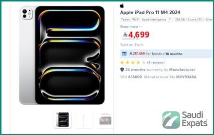 apple-ipad-pro-11-2024-wi-fi-in-riyadh-excellent-condition-with-accessories-big-0